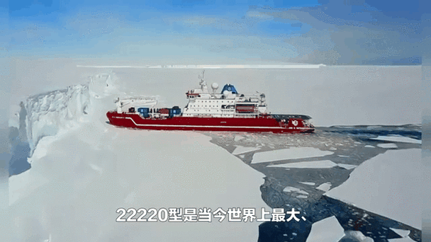 全球船舶动态图如何实时追踪？-图1