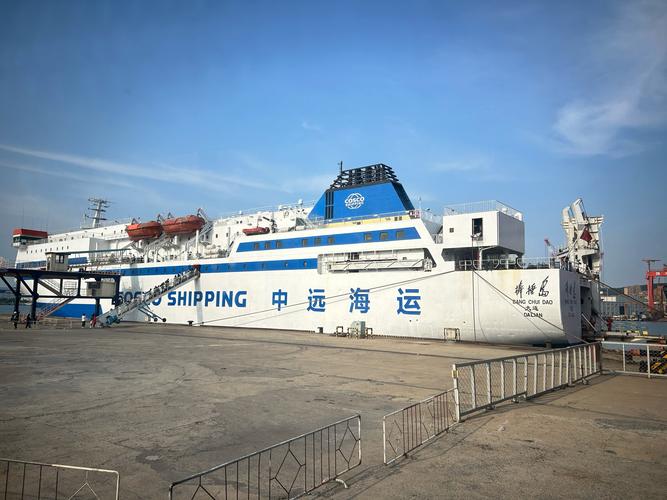 航运船舶信息网-图1 航运船舶信息网-图1