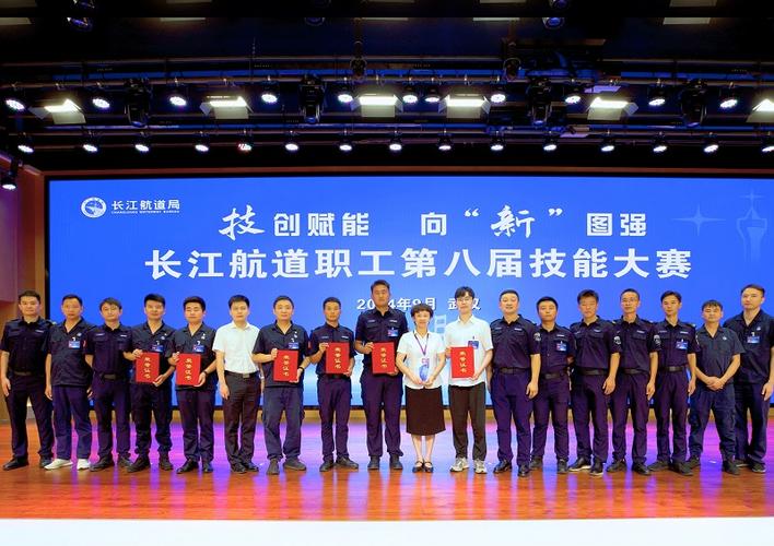 郝鹏程在中国船舶有何作为？-图1