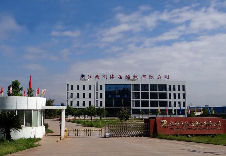 定浩记船舶公司有何发展故事?-图1 定浩记船舶公司有何发展故事?-图1