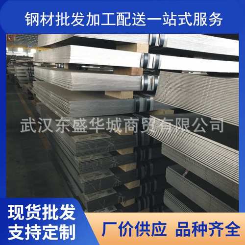 ccs造船规范-图1