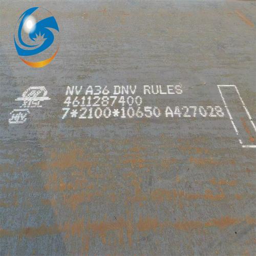 ccs造船规范-图2