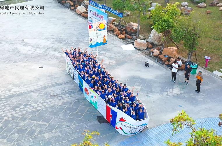 团建造船，如何让团队协作更高效？-图1