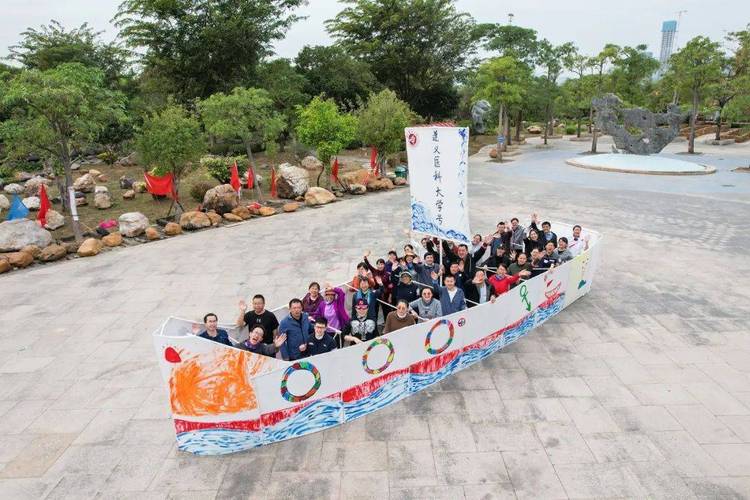 团建造船，如何让团队协作更高效？-图3