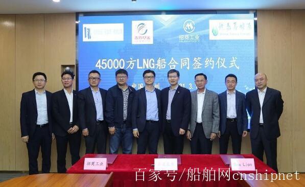 LNG造船订单激增，背后驱动因素有哪些？-图1