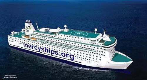 新港船舶医院船-图1 新港船舶医院船-图1