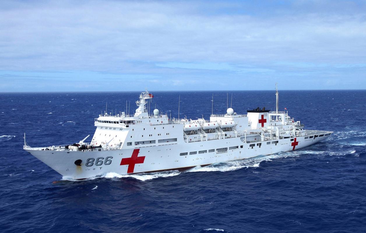 新港船舶医院船-图3 新港船舶医院船-图3