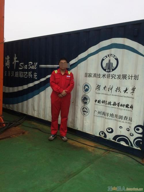 方圆造船招聘,哪些岗位在招?-图2 方圆造船招聘,哪些岗位在招?-图2