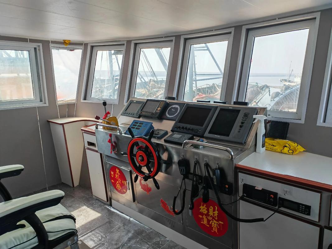 船舶驾驶台装置有哪些核心功能？-图1