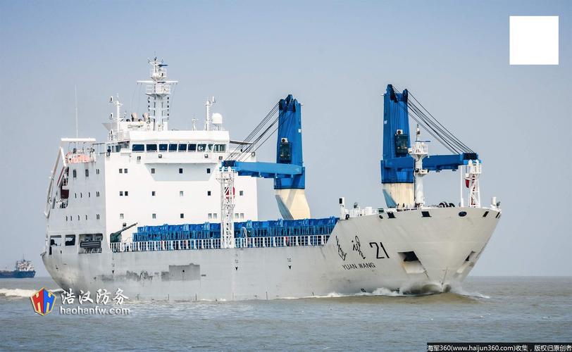 拓展21号船舶有何特别之处？-图1