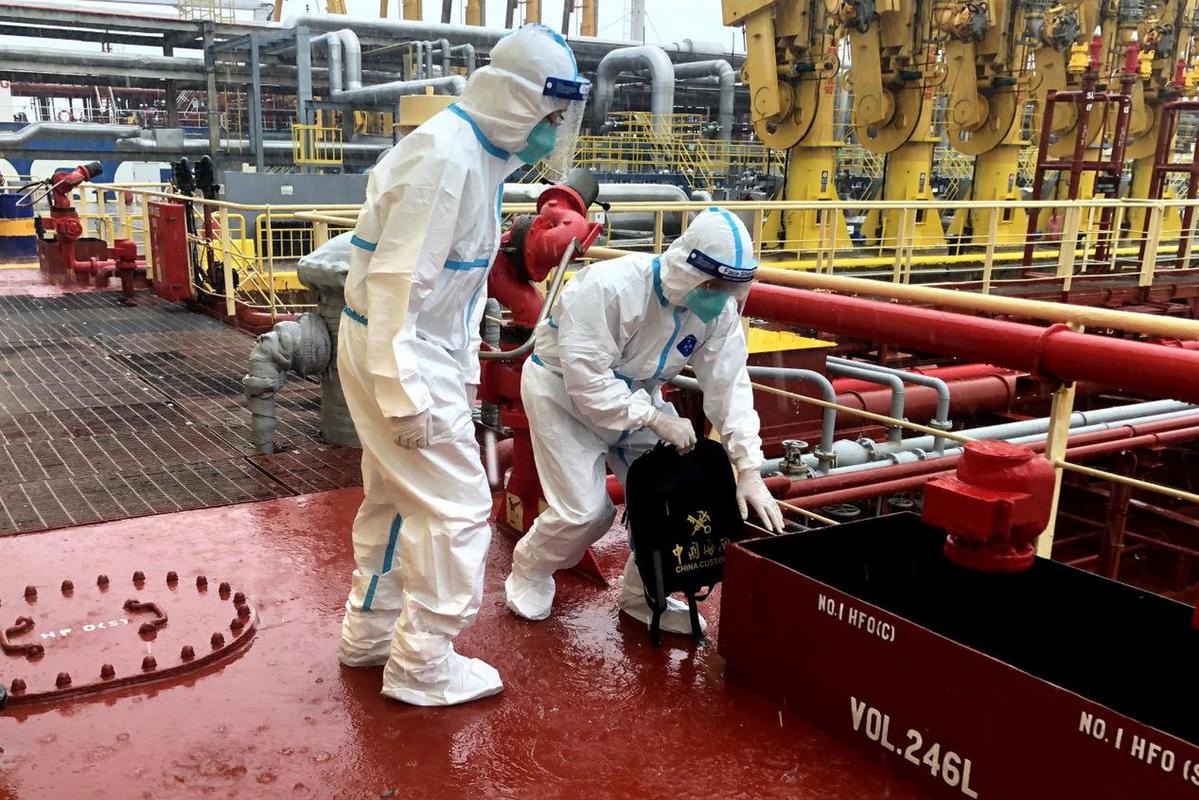 船舶船员防疫,关键措施有哪些?-图1 船舶船员防疫,关键措施有哪些?-图1