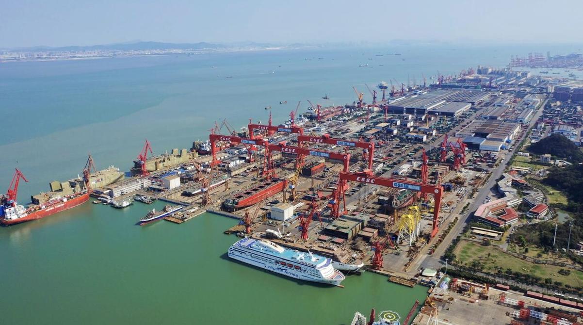 广州中远造船厂现状如何？-图1