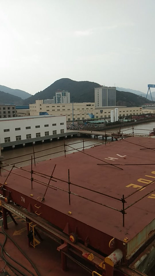 舟山造船厂电话是多少？-图1