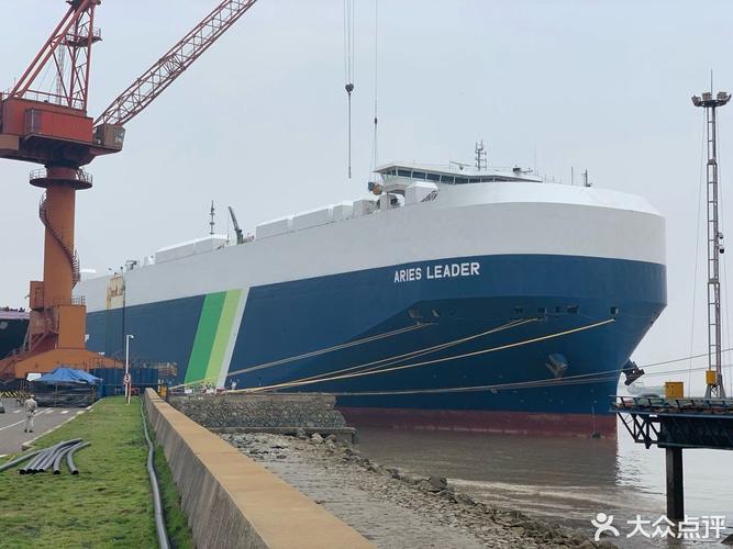 舟山造船厂电话是多少？-图2