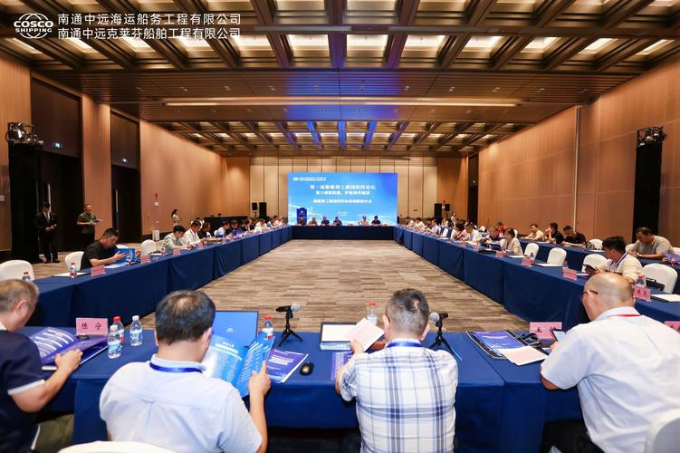 最好的船舶论坛是哪个？-图1