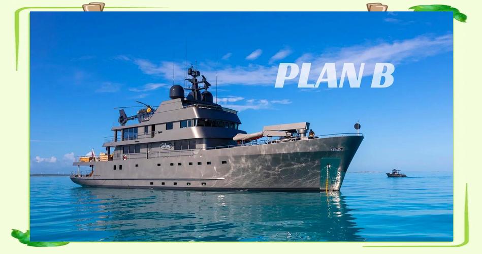 船舶改建成游艇-图1