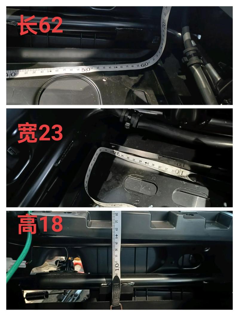 船舶电池仓规范-图2