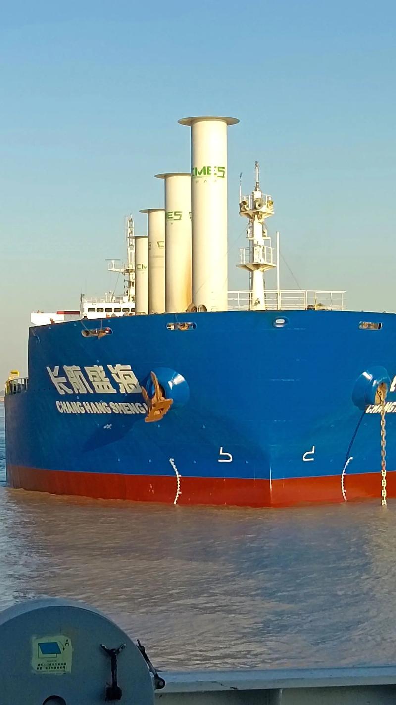 船舶中OS具体指什么？-图2