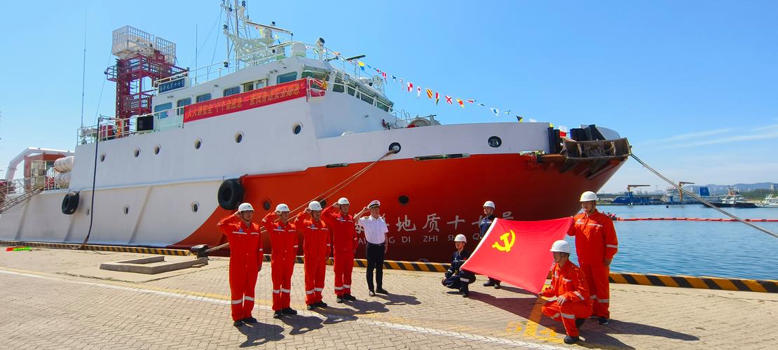 青岛造船厂待遇-图2 青岛造船厂待遇-图2