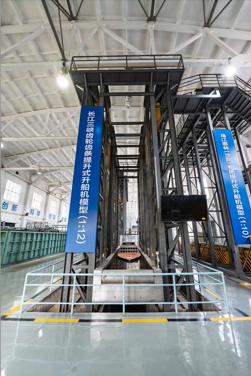 江苏船舶研究有何新突破？-图1