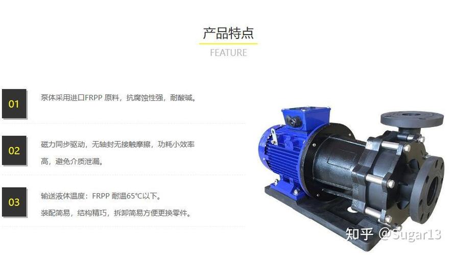 船舶测深仪如何精准测量水深？-图1