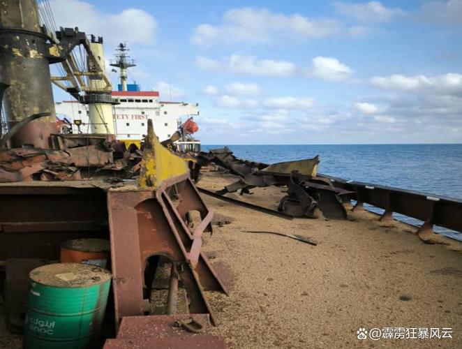 船舶缘何破坏渔场？-图2