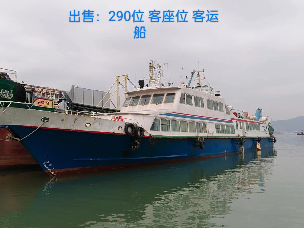 哪里能买到正规船舶？-图1