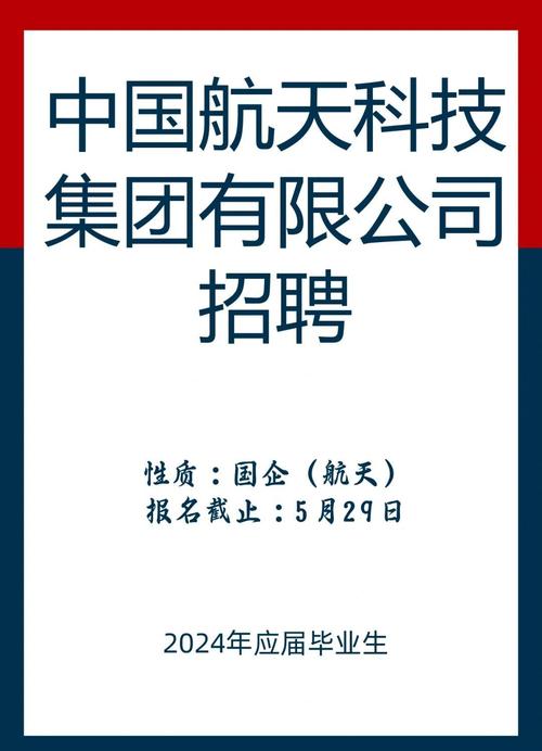 船舶试航员招聘，门槛与职责是什么？-图3