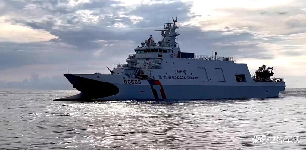 台湾港口的船舶-图1