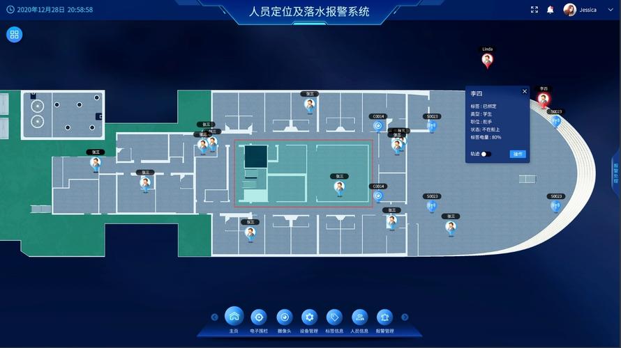 船舶定位系统如何精准导航定位?-图2 船舶定位系统如何精准导航定位?-图2