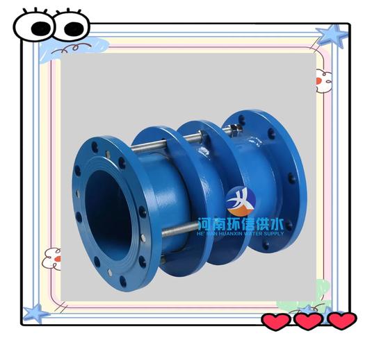 船舶主机伸缩管-图1