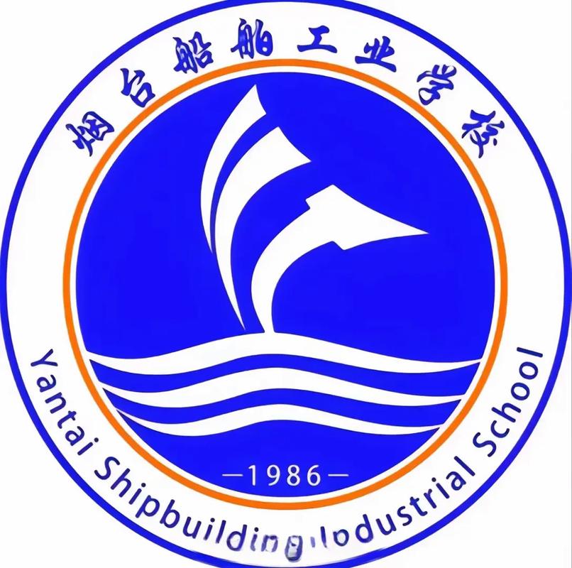 船舶是什么学校？-图1