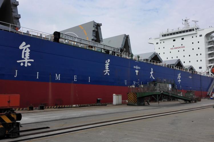 船舶是什么学校？-图2