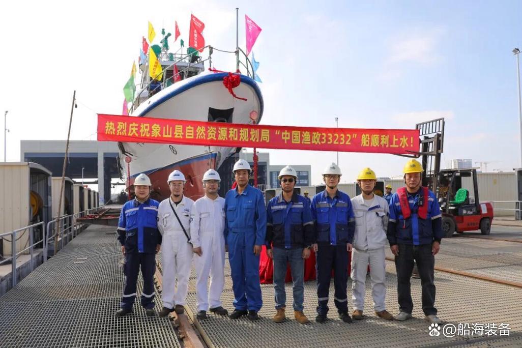 江龙船舶 待遇-图1