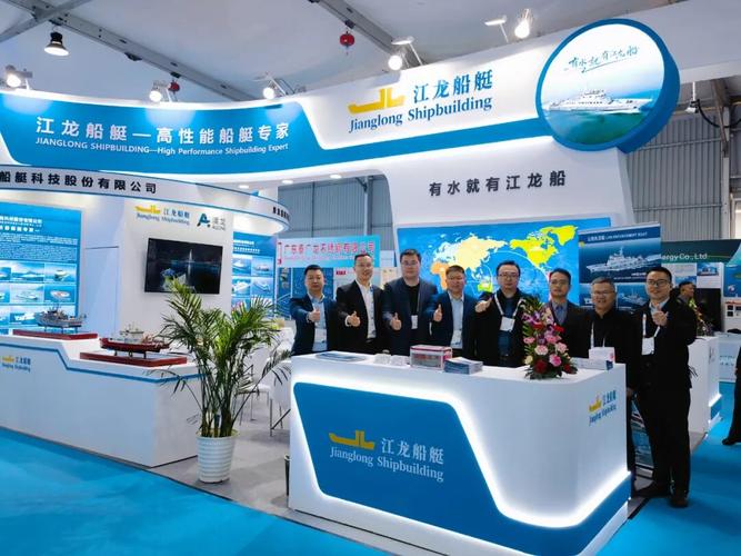江龙船舶 待遇-图2
