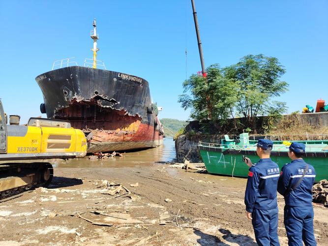 中国拍卖船舶网船舶拍卖信息怎么查？-图1