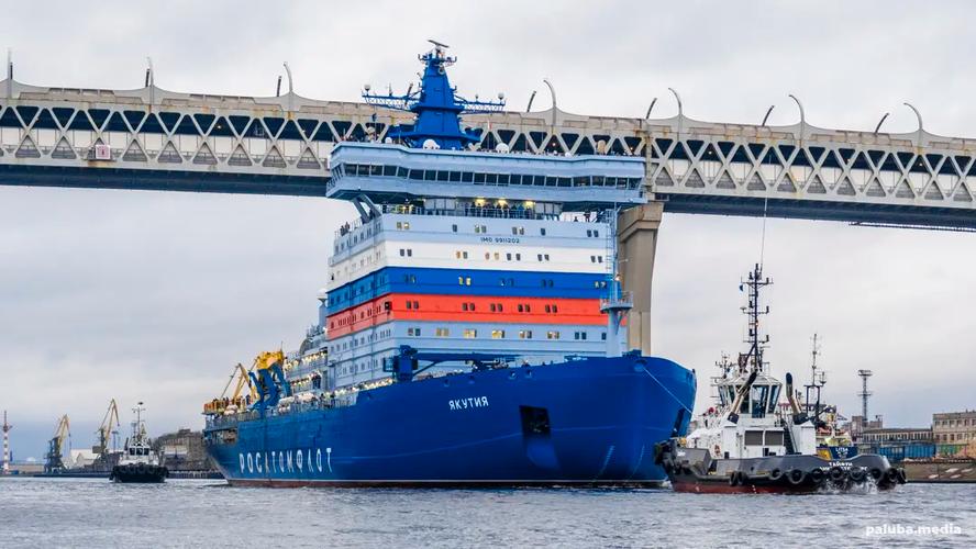 民用核动力船舶-图1