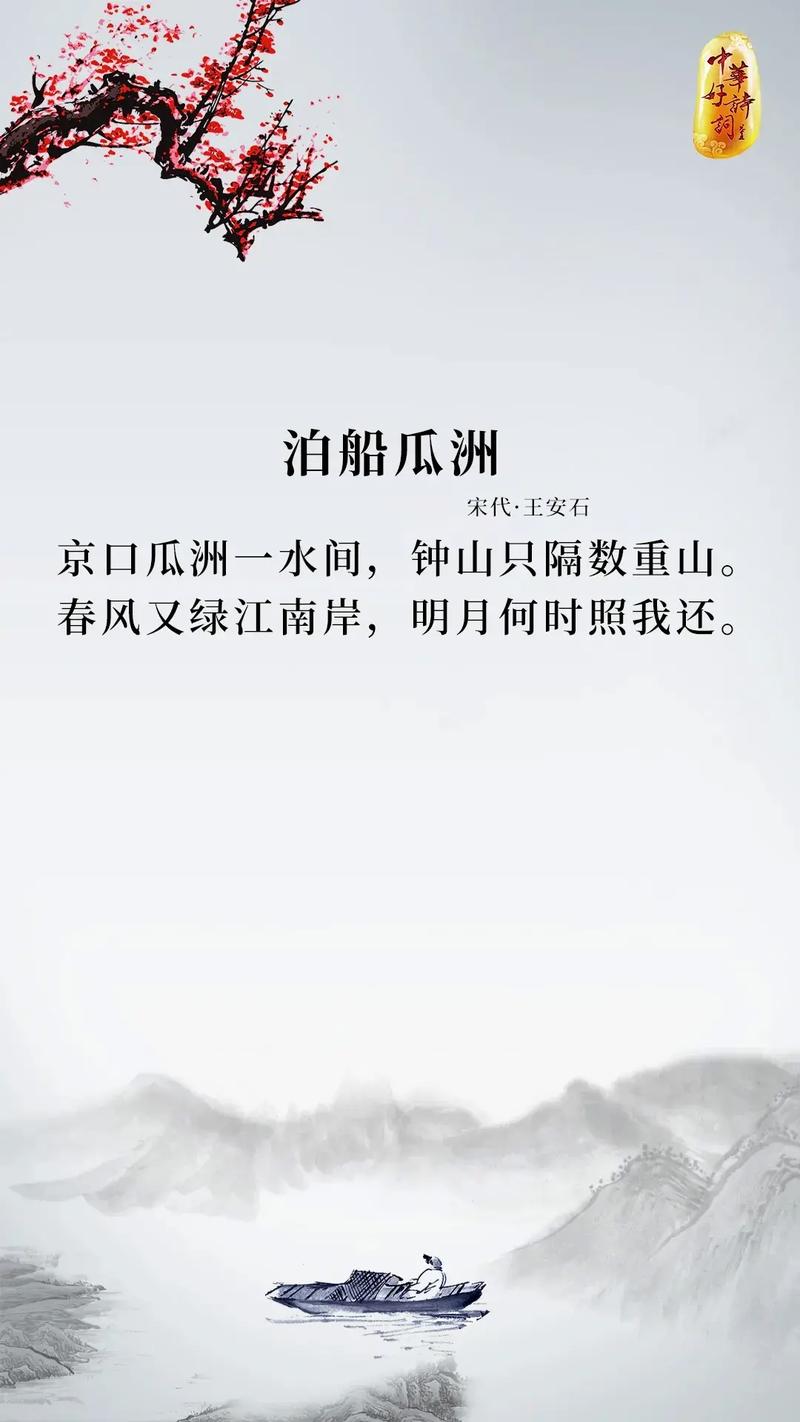 船舶的航程，藏着怎样的生命寄语？-图3