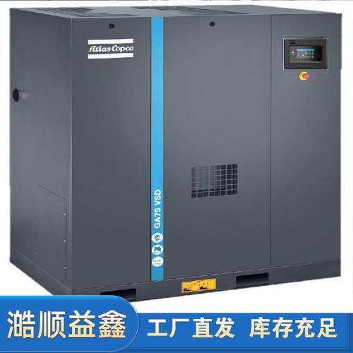 船舶空压机英文-图1 船舶空压机英文-图1