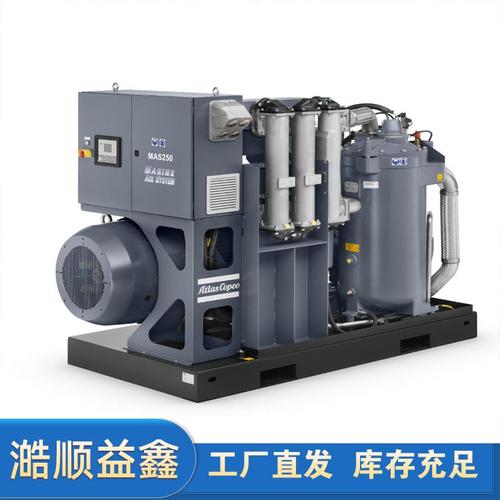 船舶空压机英文-图2 船舶空压机英文-图2