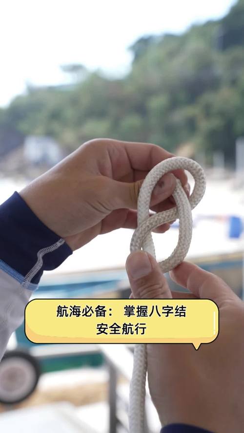 船舶怎么带缆绳-图2