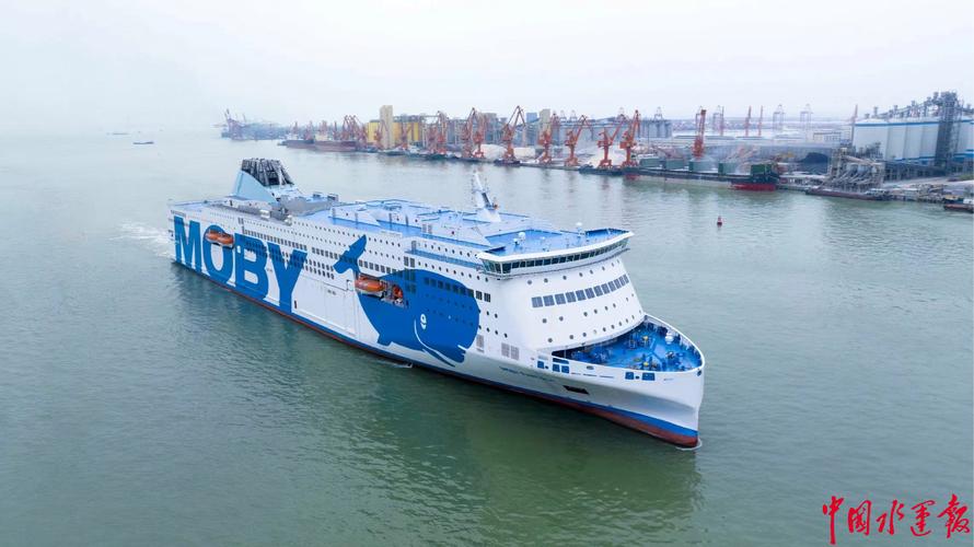 中航船舶为何携手希腊？-图2