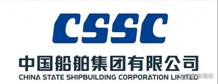 中国船舶西安有何新突破？-图1