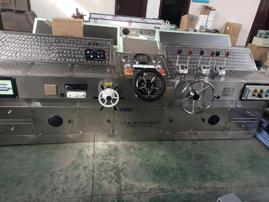 船舶舵机的创新-图3