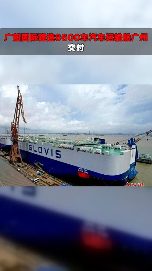 广州船舶涂装队具体做什么？-图3