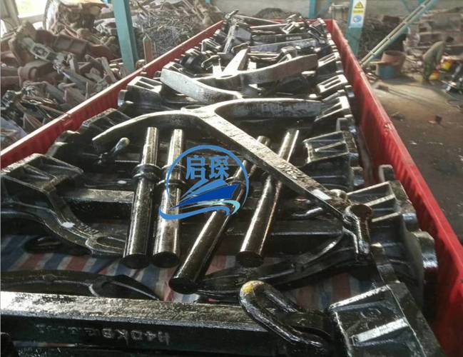 船舶安检备用锚-图3 船舶安检备用锚-图3