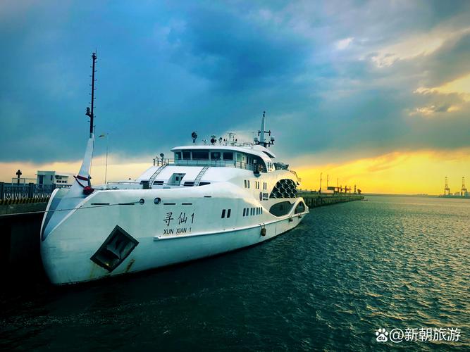 秦皇岛环海船舶有何独特优势?-图2 秦皇岛环海船舶有何独特优势?-图2