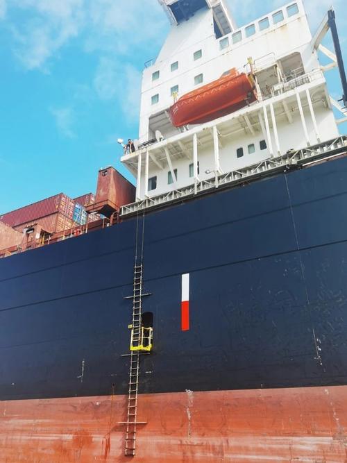 船舶安全舱英文是什么？-图2