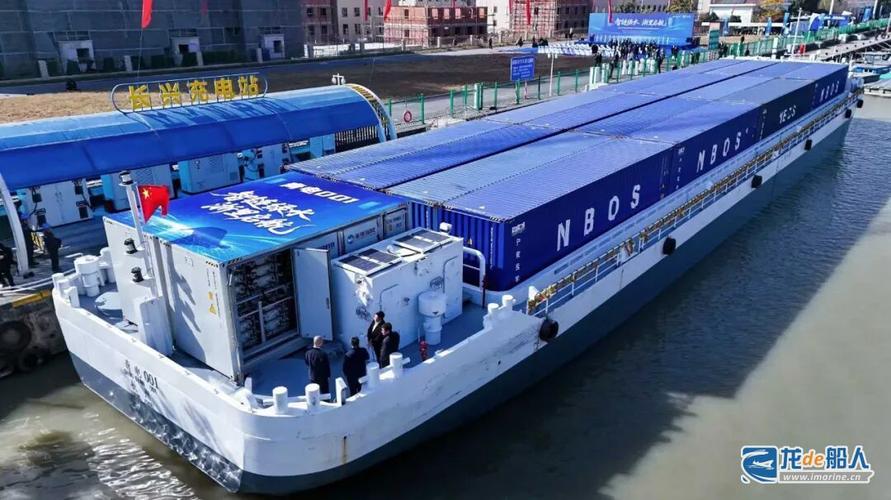 全电力驱动船舶如何实现高效续航？-图3