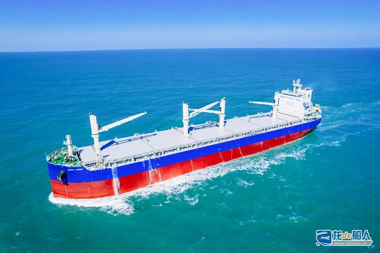 船舶海运五号具体指什么？-图1